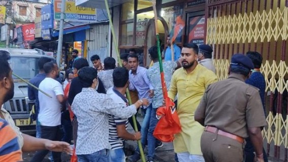 Press Council of India takes suo-motu cognizance on Attack on media houses in Tripura on 8th September Press Council of India takes suo-motu cognizance on Attack on media houses in Tripura on 8th September